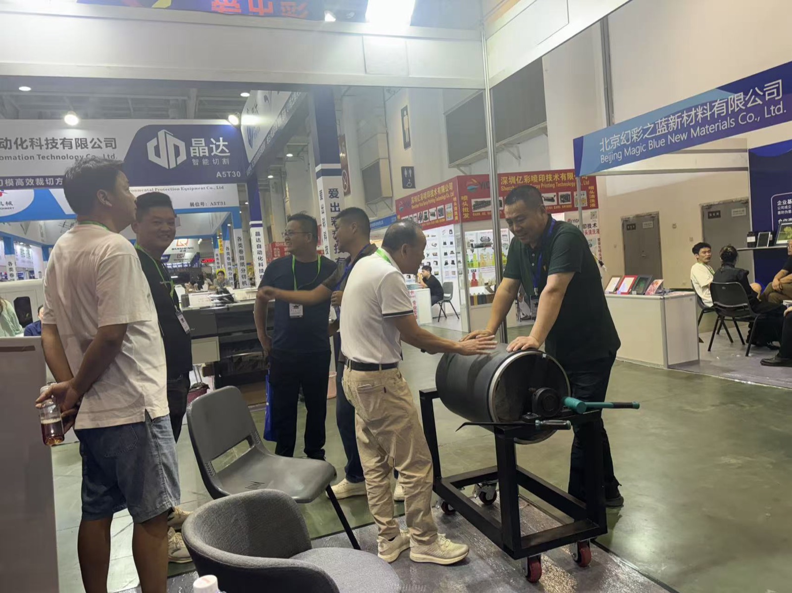 Technical discussion around a JUNSHIDA polyurethane component